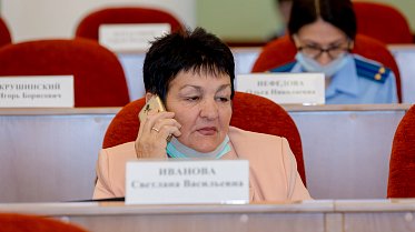 Заседание Законодательного Собрания Оренбургской области